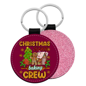Christmas Cookie Baking Crew, Μπρελόκ Δερματίνη, στρογγυλό ΡΟΖ (5cm)