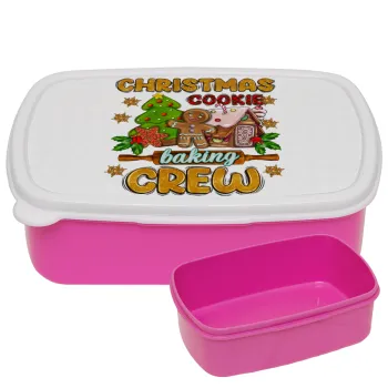 Christmas Cookie Baking Crew, ΡΟΖ παιδικό δοχείο φαγητού (lunchbox) πλαστικό (BPA-FREE) Lunch Βox M18 x Π13 x Υ6cm