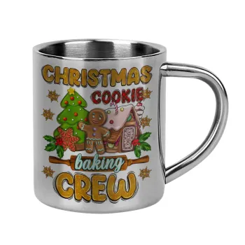 Christmas Cookie Baking Crew, Mug Stainless steel double wall 300ml