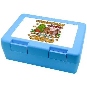 Christmas Cookie Baking Crew, Children's cookie container LIGHT BLUE 185x128x65mm (BPA free plastic)