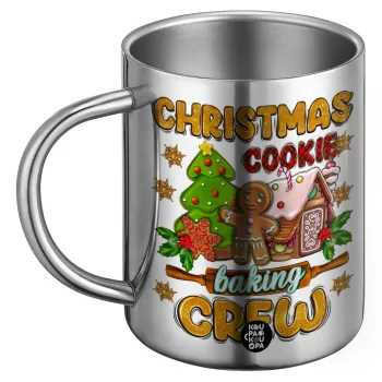 Christmas Cookie Baking Crew, Ανοξείδωτη Μεταλλική Κούπα 450ml - Διπλού Τοιχώματος