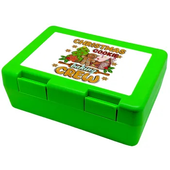 Christmas Cookie Baking Crew, Παιδικό δοχείο κολατσιού ΠΡΑΣΙΝΟ 185x128x65mm (BPA free πλαστικό)
