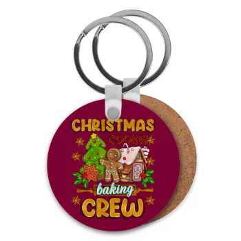 Christmas Cookie Baking Crew, Μπρελόκ Ξύλινο στρογγυλό MDF Φ5cm