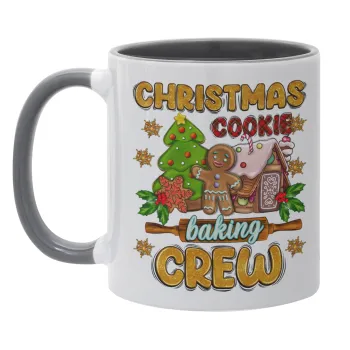 Christmas Cookie Baking Crew, Κούπα χρωματιστή γκρι, κεραμική, 330ml
