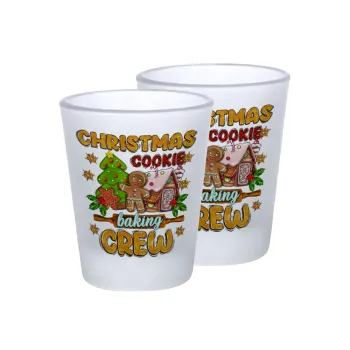 Christmas Cookie Baking Crew, Σφηνοπότηρα γυάλινα 45ml του πάγου (2 τεμάχια)