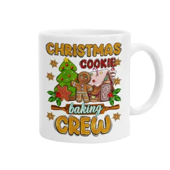 Christmas Cookie Baking Crew, Ceramic coffee mug, 330ml