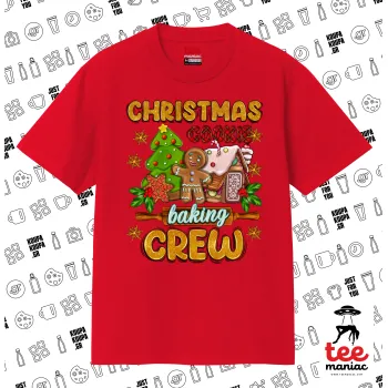 Christmas Cookie Baking Crew, Κλασικό T-Shirt, διπλής ραφής, χωρίς πλευρικές ραφές ΚΟΚΚΙΝΟ από 100% βαμβάκι. Vegan & OEKO-TEX πιστοποιημένο.