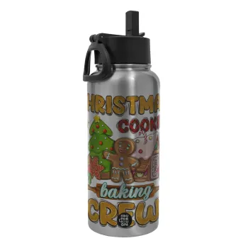 Christmas Cookie Baking Crew, Μεταλλικό παγούρι θερμός Silver με καλαμάκι και χερούλι (Stainless steel), διπλού τοιχώματος, 950ml