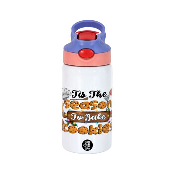 Tis The Season To Bake Cookies, Children's hot water bottle, stainless steel, with safety straw, pink/purple (350ml)