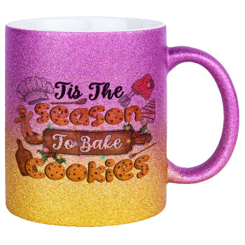 Tis The Season To Bake Cookies, Κούπα Χρυσή/Ροζ Glitter, κεραμική, 330ml