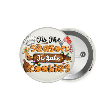 Tis The Season To Bake Cookies, Κονκάρδα παραμάνα 7.5cm
