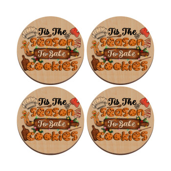 Tis The Season To Bake Cookies, ΣΕΤ x4 Σουβέρ ξύλινα στρογγυλά plywood (9cm)
