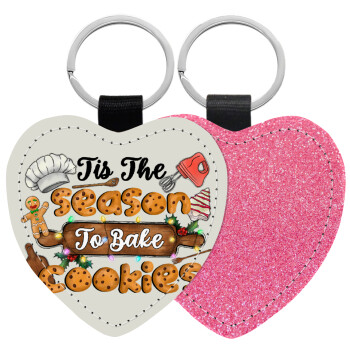 Tis The Season To Bake Cookies, Μπρελόκ PU δερμάτινο glitter καρδιά ΡΟΖ