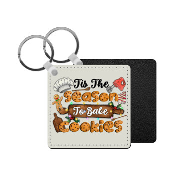 Tis The Season To Bake Cookies, Μπρελόκ Δερματίνη, τετράγωνο ΜΑΥΡΟ (5x5cm)