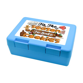 Tis The Season To Bake Cookies, Children's cookie container LIGHT BLUE 185x128x65mm (BPA free plastic)