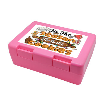 Tis The Season To Bake Cookies, Children's cookie container PINK 185x128x65mm (BPA free plastic)