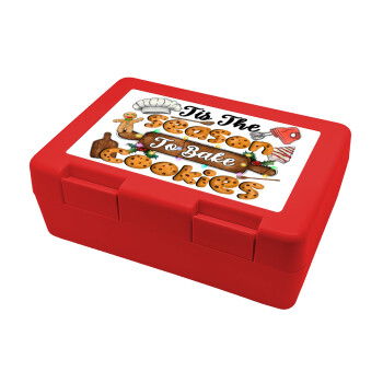 Tis The Season To Bake Cookies, Children's cookie container RED 185x128x65mm (BPA free plastic)