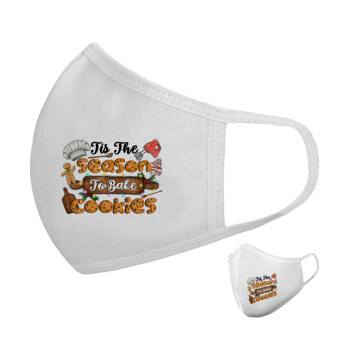 Tis The Season To Bake Cookies, Μάσκα υφασμάτινη υψηλής άνεσης παιδική (Δώρο πλαστική θήκη)