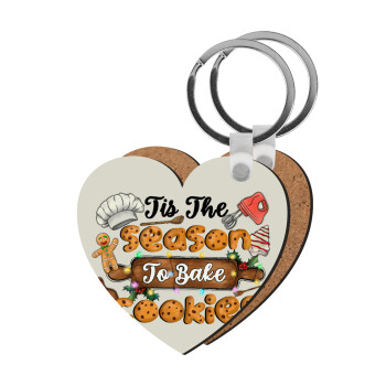 Tis The Season To Bake Cookies, Μπρελόκ Ξύλινο καρδιά MDF