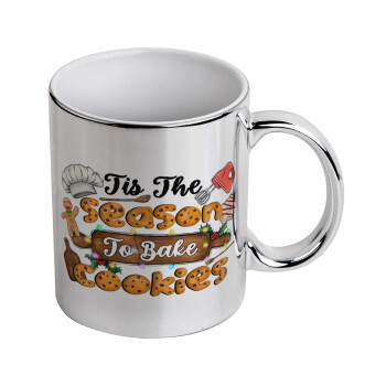 Tis The Season To Bake Cookies, Κούπα κεραμική, ασημένια καθρέπτης, 330ml
