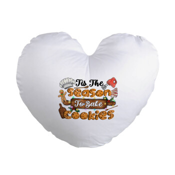 Tis The Season To Bake Cookies, Μαξιλάρι καναπέ καρδιά 40x40cm περιέχεται το  γέμισμα