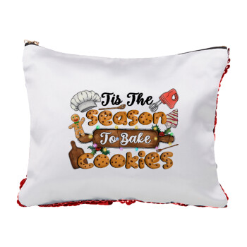 Tis The Season To Bake Cookies, Τσαντάκι νεσεσέρ με πούλιες (Sequin) Κόκκινο