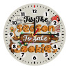 Wooden wall clock (20cm)