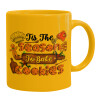 Ceramic coffee mug yellow, 330ml