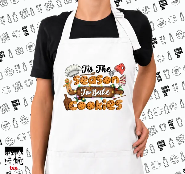 Tis The Season To Bake Cookies — 1