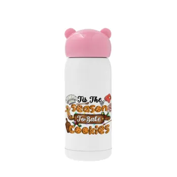 Tis The Season To Bake Cookies, Ροζ ανοξείδωτο παγούρι θερμό (Stainless steel), 320ml