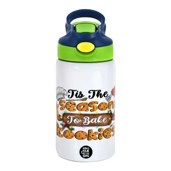 Tis The Season To Bake Cookies, Παιδικό παγούρι θερμό, ανοξείδωτο, με καλαμάκι ασφαλείας, πράσινο/μπλε (350ml)