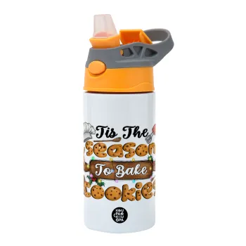 Tis The Season To Bake Cookies, Παιδικό παγούρι θερμό, ανοξείδωτο, με καλαμάκι ασφαλείας, Πορτοκαλί/Γκρι (360ml) BPA-FREE