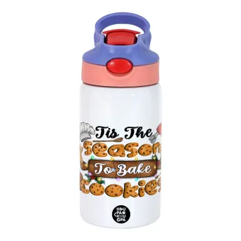 Tis The Season To Bake Cookies, Children's hot water bottle, stainless steel, with safety straw, pink/purple (350ml)