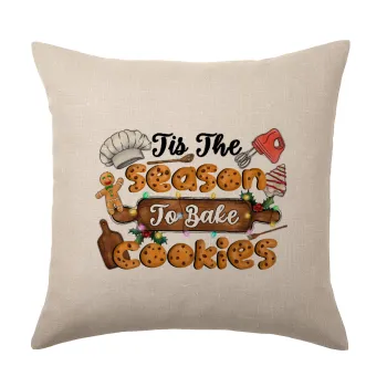 Tis The Season To Bake Cookies, Μαξιλάρι καναπέ ΛΙΝΟ 40x40cm περιέχεται το  γέμισμα