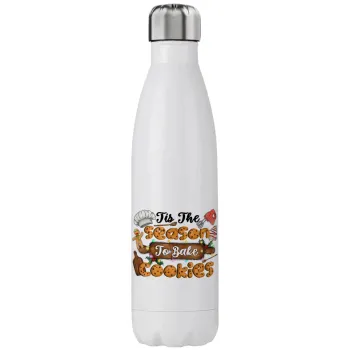 Tis The Season To Bake Cookies, Μεταλλικό παγούρι θερμός (Stainless steel), διπλού τοιχώματος, 750ml