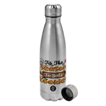 Tis The Season To Bake Cookies, Metallic water bottle, stainless steel, 750ml
