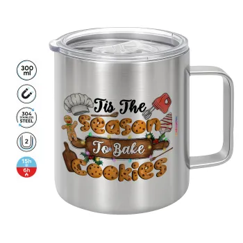 Tis The Season To Bake Cookies, Mug Stainless steel double wall 300ml