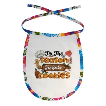 Tis The Season To Bake Cookies, Σαλιάρα μωρού αλέκιαστη με κορδόνι Χρωματιστή