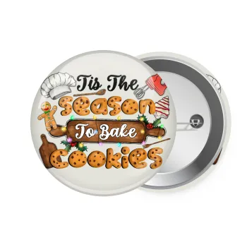 Tis The Season To Bake Cookies, Κονκάρδα παραμάνα 7.5cm