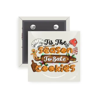 Tis The Season To Bake Cookies, Κονκάρδα παραμάνα τετράγωνη 5x5cm