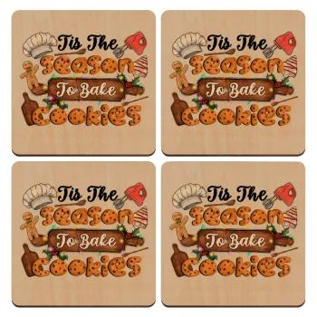 Tis The Season To Bake Cookies, ΣΕΤ x4 Σουβέρ ξύλινα τετράγωνα plywood (9cm)