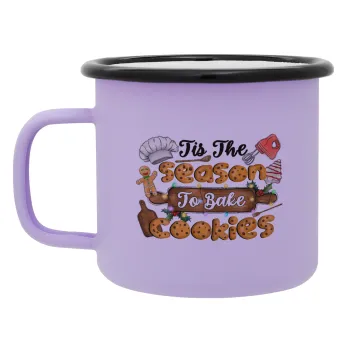 Tis The Season To Bake Cookies, Κούπα Μεταλλική εμαγιέ ΜΑΤ Light Pastel Purple 360ml