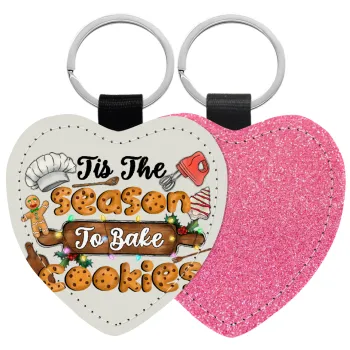 Tis The Season To Bake Cookies, Μπρελόκ PU δερμάτινο glitter καρδιά ΡΟΖ