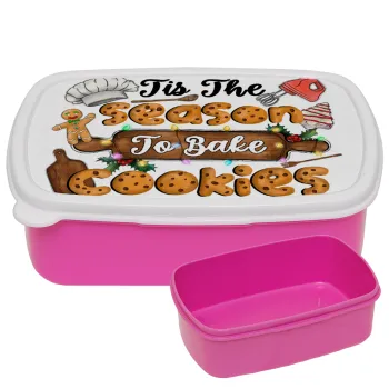 Tis The Season To Bake Cookies, ΡΟΖ παιδικό δοχείο φαγητού (lunchbox) πλαστικό (BPA-FREE) Lunch Βox M18 x Π13 x Υ6cm