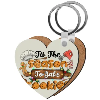 Tis The Season To Bake Cookies, Μπρελόκ Ξύλινο καρδιά MDF