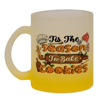 Tis The Season To Bake Cookies, Κούπα γυάλινη δίχρωμη με βάση το κίτρινο ματ, 330ml