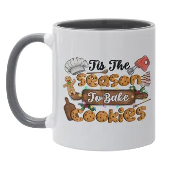 Tis The Season To Bake Cookies, Κούπα χρωματιστή γκρι, κεραμική, 330ml