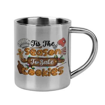 Tis The Season To Bake Cookies, Κούπα Ανοξείδωτη διπλού τοιχώματος 300ml