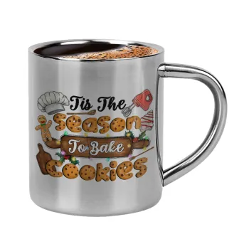 Tis The Season To Bake Cookies, Κουπάκι μεταλλικό διπλού τοιχώματος για espresso (220ml)