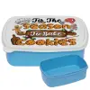 ΜΠΛΕ παιδικό δοχείο φαγητού (lunchbox) πλαστικό (BPA-FREE) Lunch Βox M18 x Π13 x Υ6cm